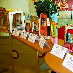 Teatros de Papel